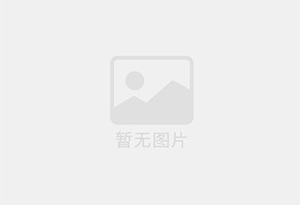 兴隆台防水补漏公司的电话号码是多少？